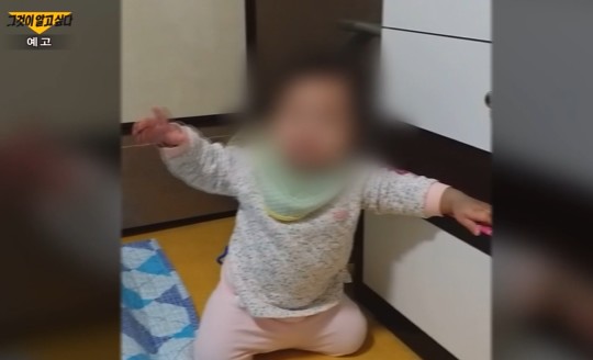  아동학대! 멈추어야 합니다!