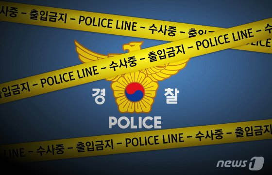  [단독]"부인 성폭행해" 후배 흉기로 살해 후 자수한 공무원