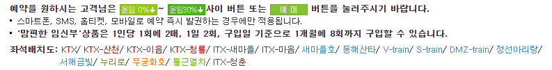 ㅎㅇ(9)
