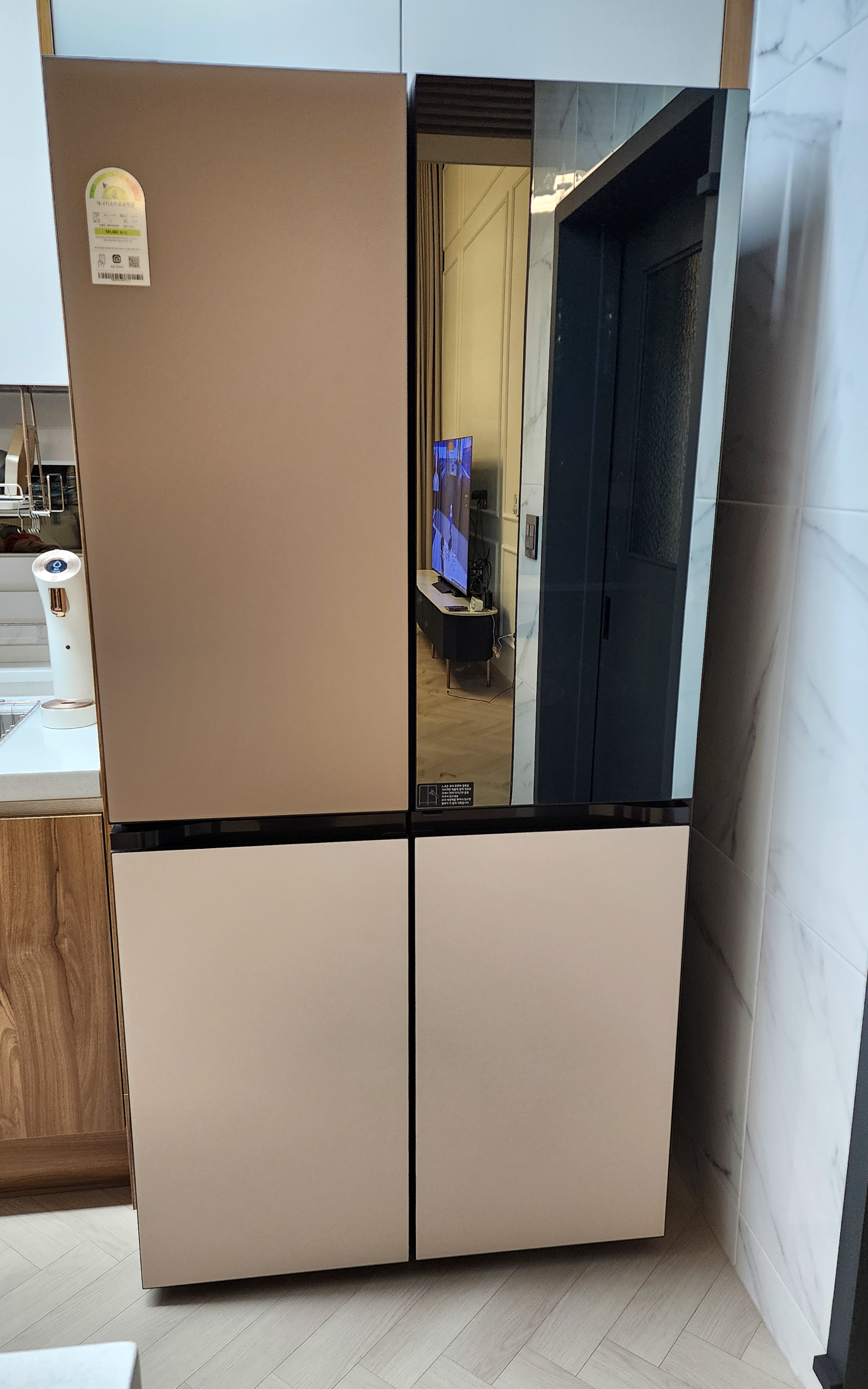 LG 오브제 냉장고 설치 사진