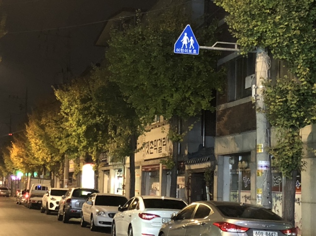 군산엄마들이 2020_엄마 아빠랑 56