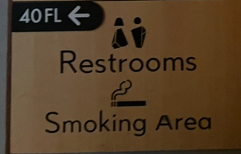 태국-방콕-티츄카-루프탑바-흡연구역-화장실