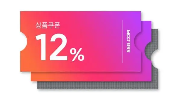 쓱데이 할인쿠폰 팩