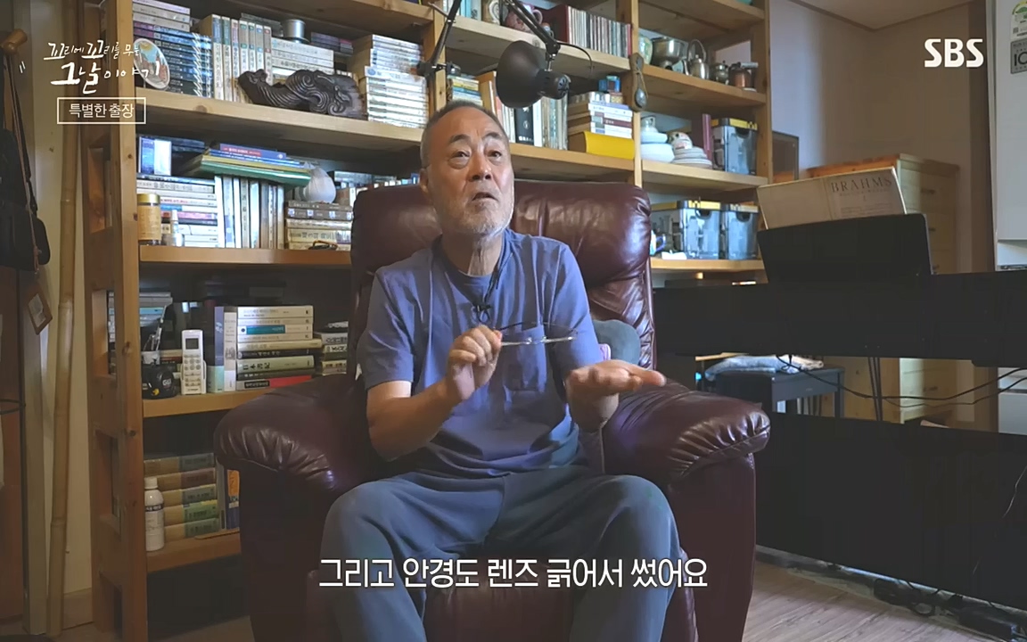 꼬리에 꼬리를 무는 그날 이야기.E48.221007p-NEXT.mp4_20221010_165912.218.jpg