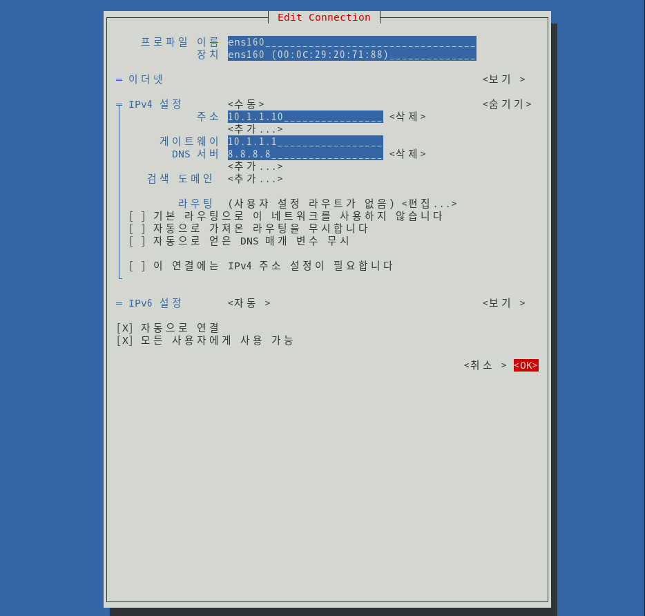 LINUX 로고이미지5