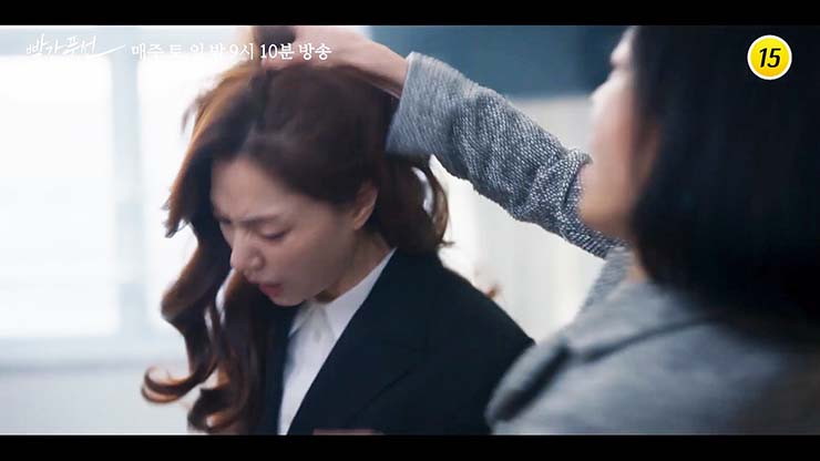 빨간 풍선 18회 26