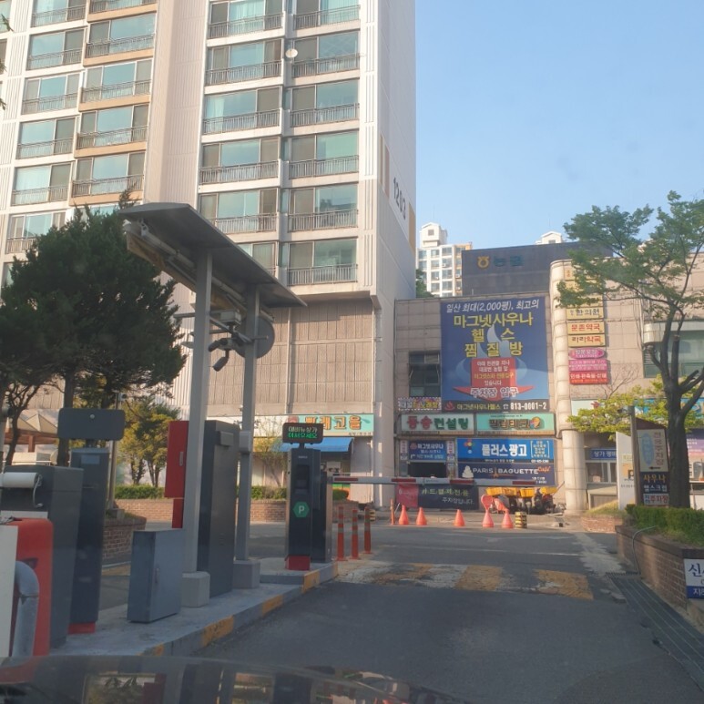 오실장강남면옥 이미지