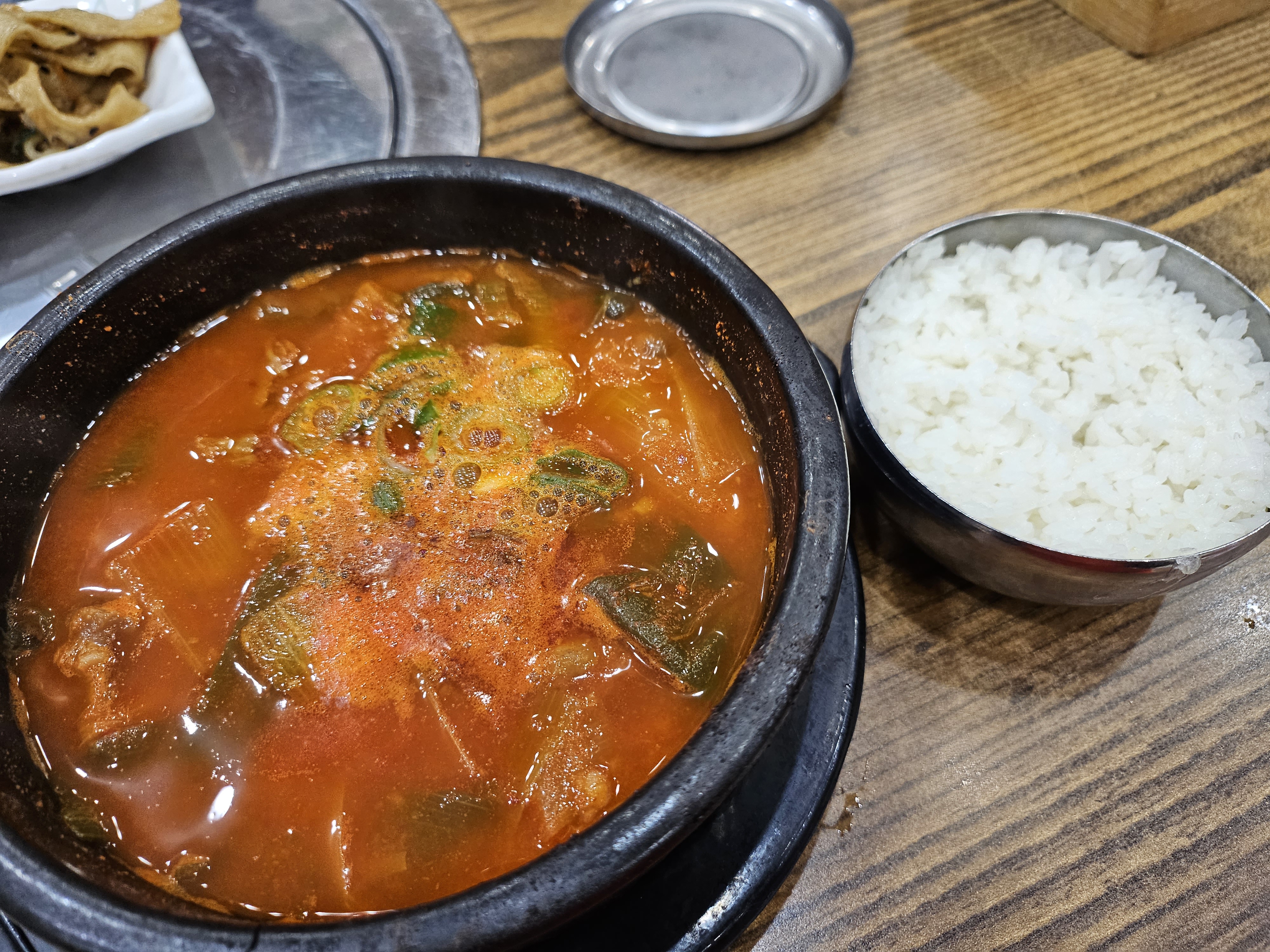 Bonjeongogitgol 6