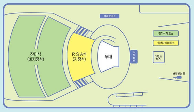 동탄복합문화센터 야외공연장 좌석 배치