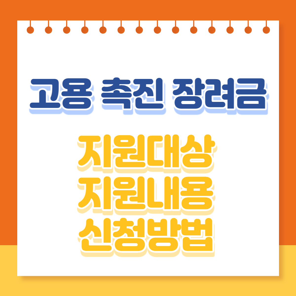 대표 사진