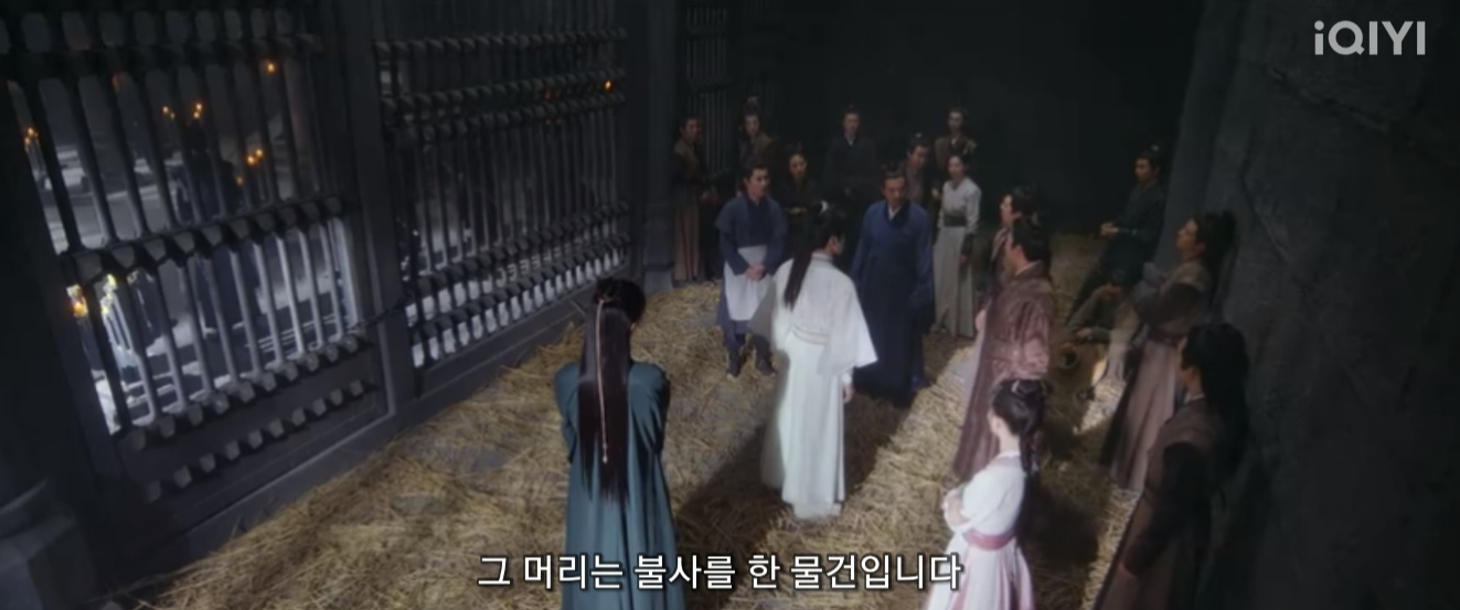 소면객잔에-있던-사람들이-감옥에-갇힘