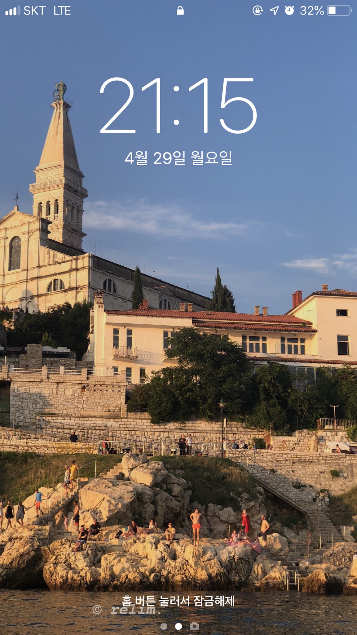  #14. wallpaper - 아이폰 배경화면 / 안드로이드 배경화면