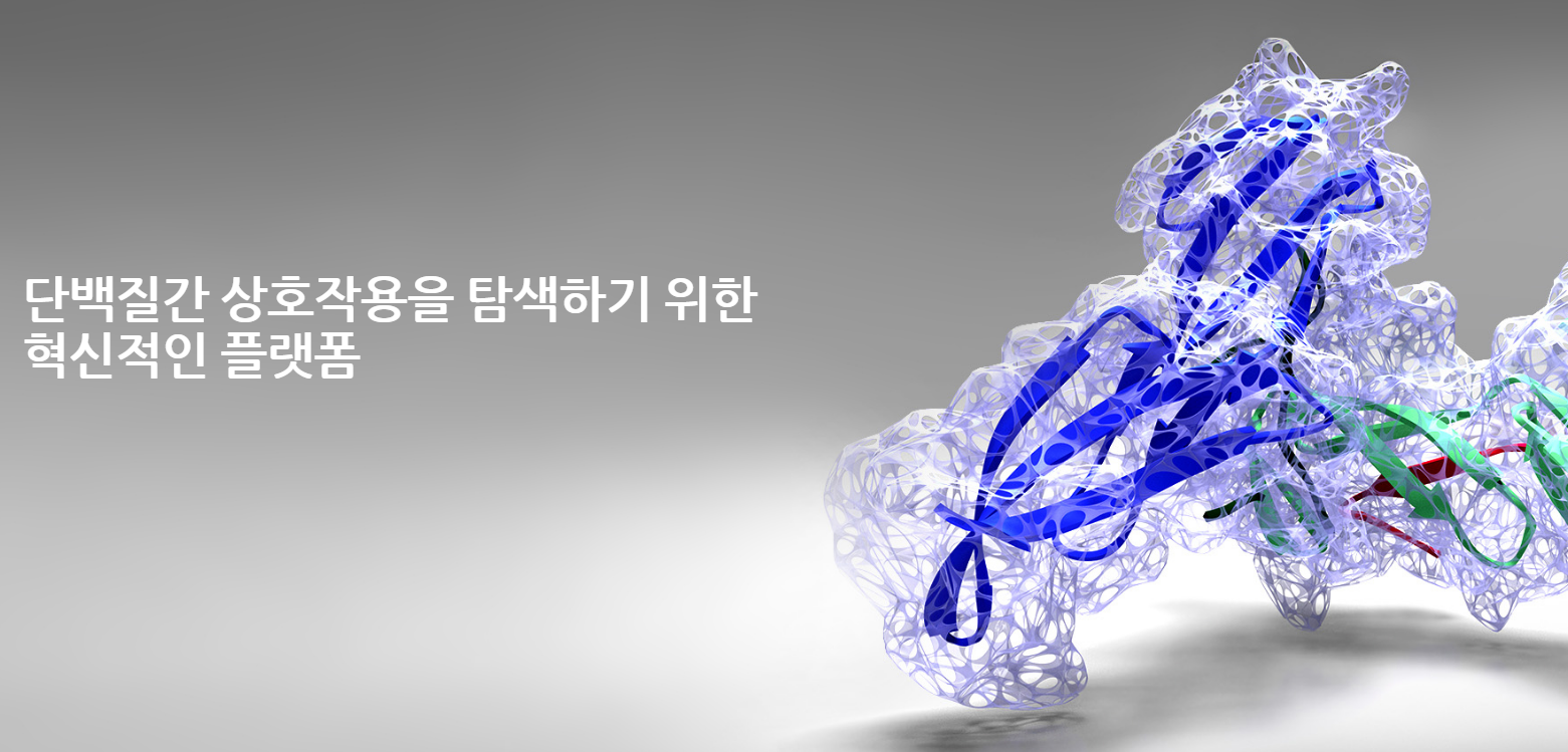 프로티나 제품 이미지