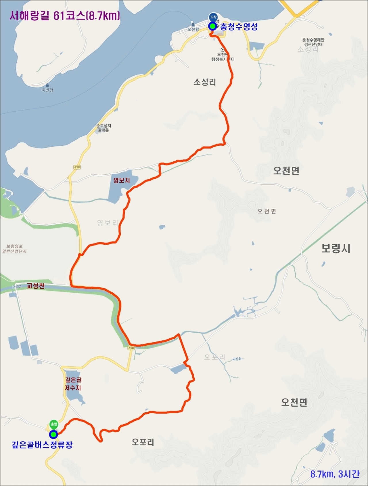 수영종합수산 이미지