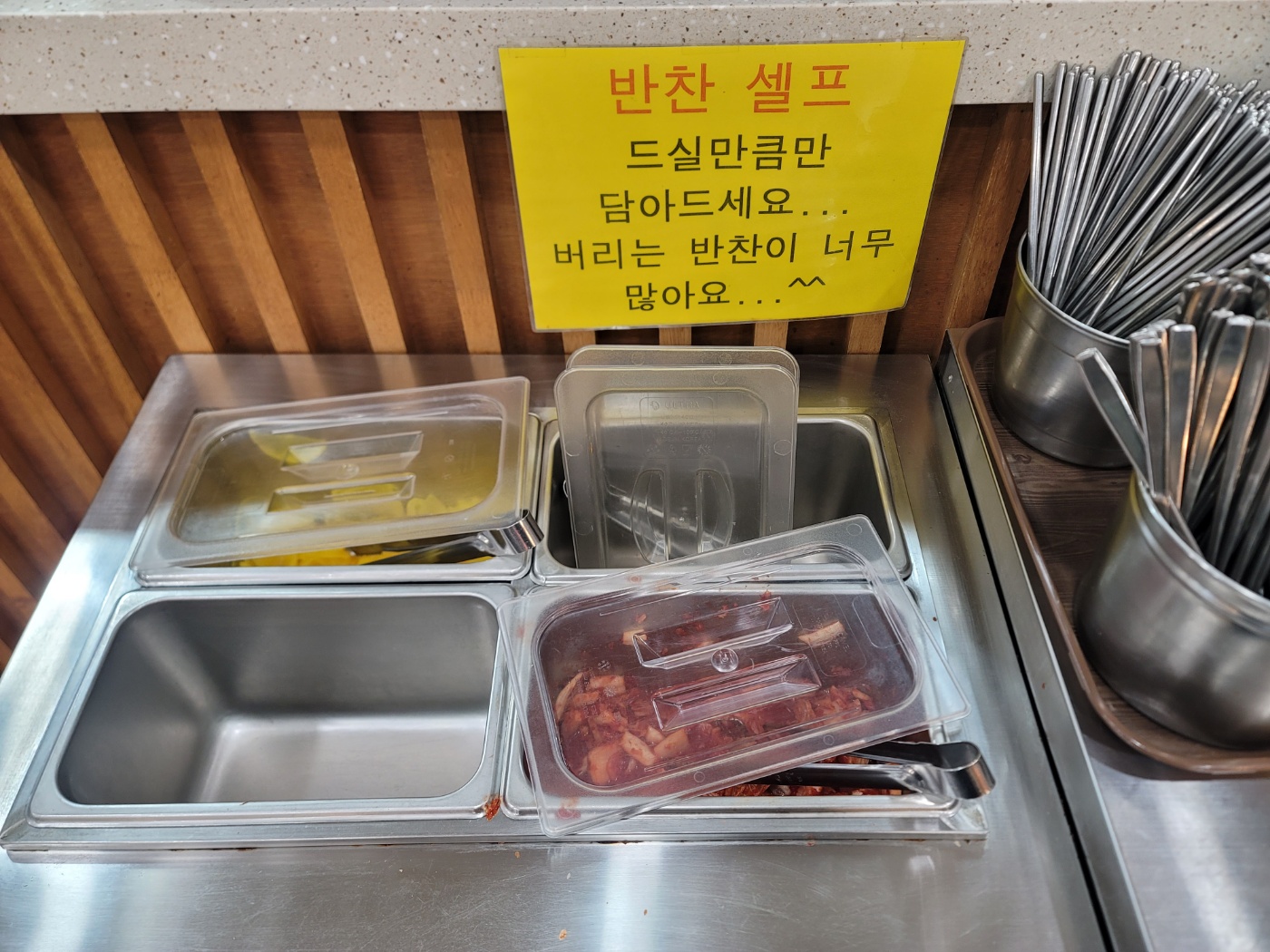 중앙멸치 이미지