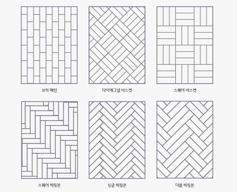 금정산 쌍용예가 2차 33평 인테리어 클래식으로 완성한 헤링본 바닥