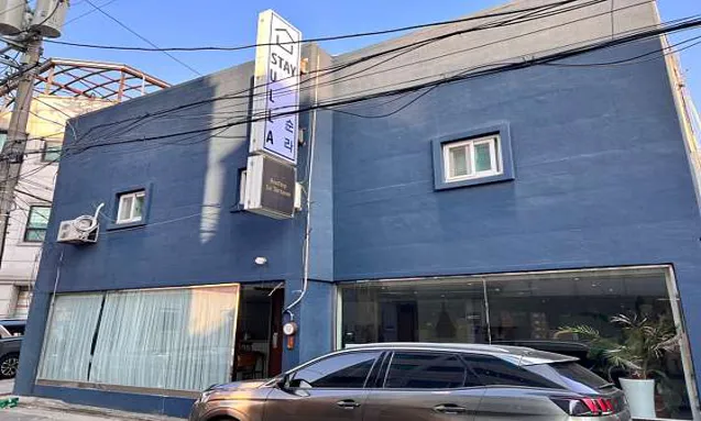 순라스테이