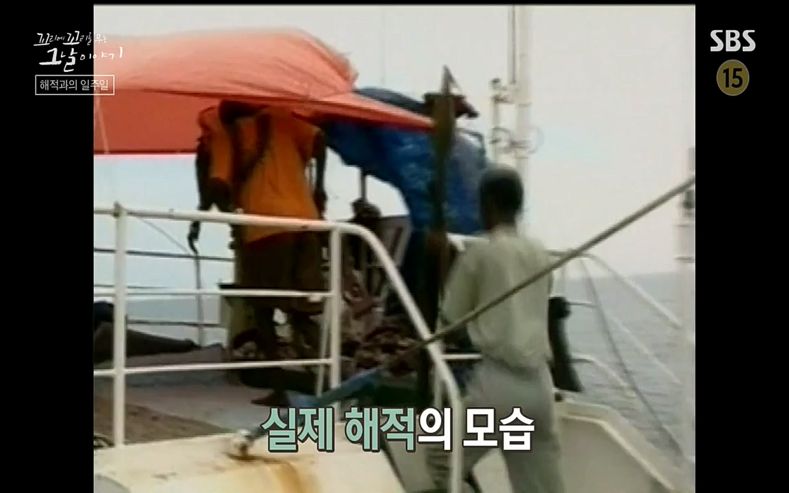 꼬리에 꼬리를 무는 그날 이야기.E20.220318p-NEXT.mp4_20220319_190550.198.jpg