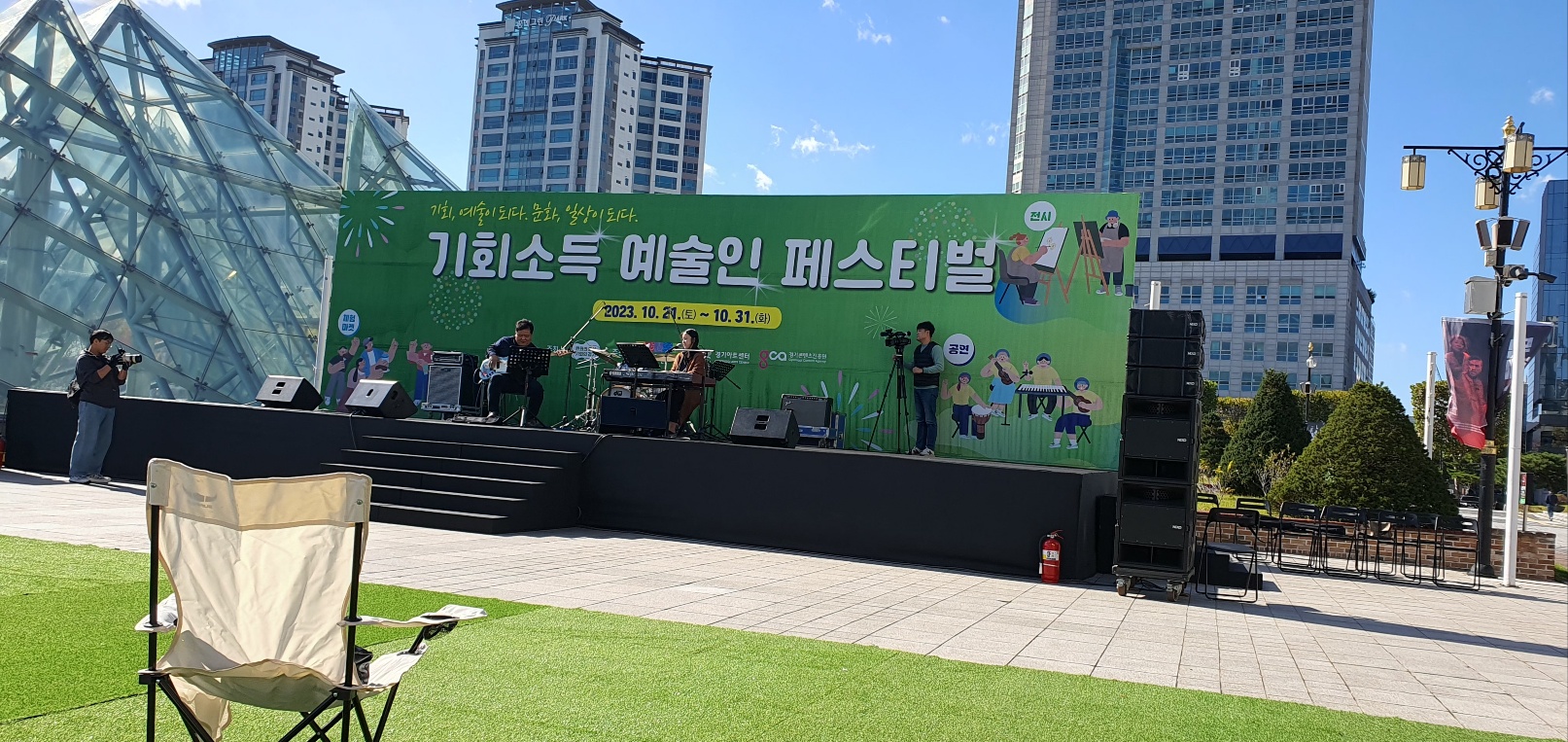 사라공방 이미지