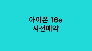 스펙 이미지