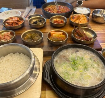 한우 설렁탕