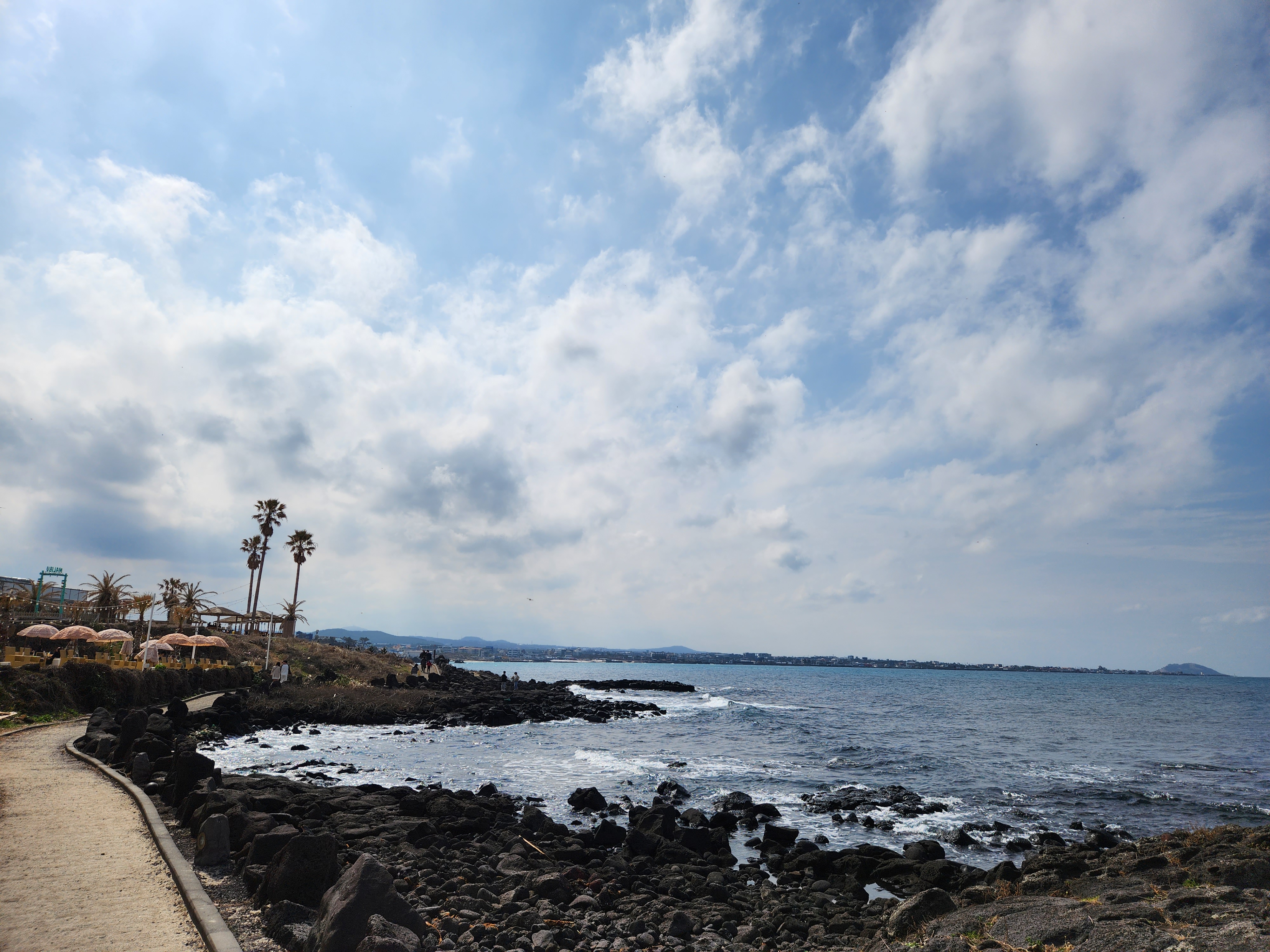 제주도 해안 산책로