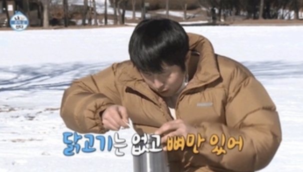  (나혼자산다) 기안84, 야외 닭고기 식사