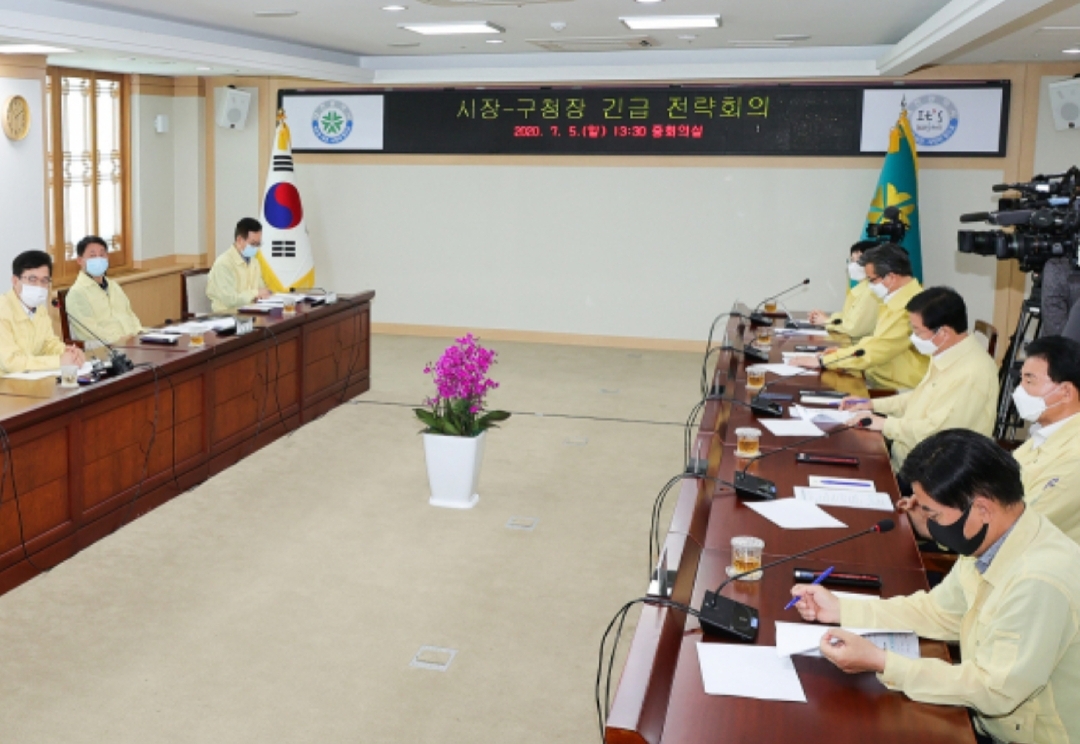  대전시 169번 옥계동 코로나19 확진자 발생 동선은?