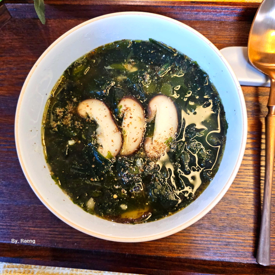 미역국맛있게끓이는법_들깨미역국레시피_완성2