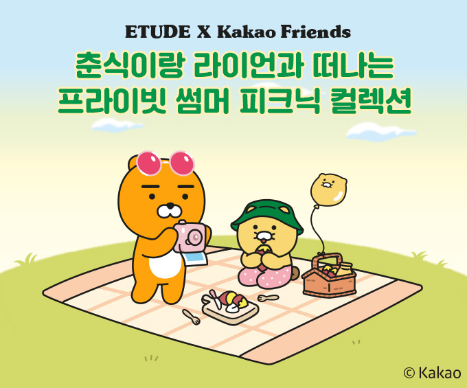 라이언하우스 이미지