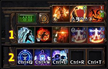 poe 3.19 지자란의 RF 정의의 화염 인퀴지터 빌드를 무자본 스타터로 키워보기 스킬-세팅