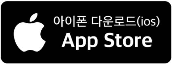 인천공항 출국장 혼잡도