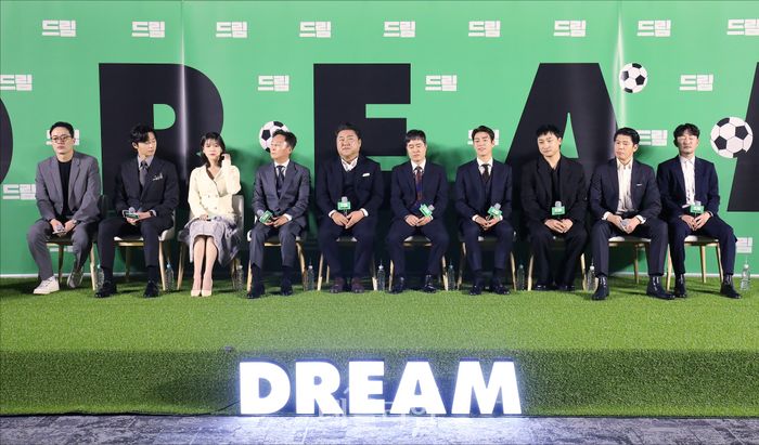 Movie Dream 개봉일(최신) 22