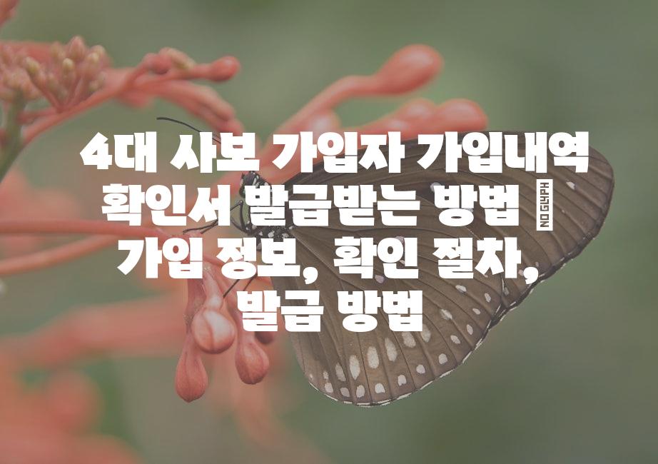 샘플 (51)