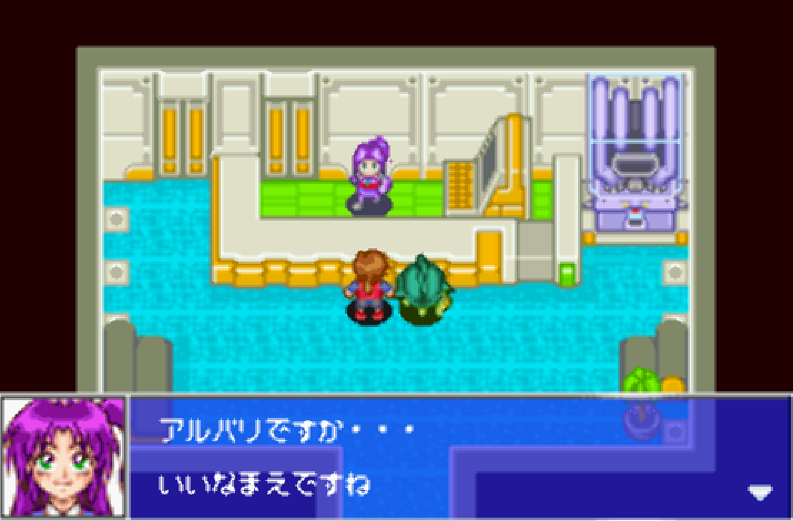  스마일소프트 - 가챠스테! 다이나 디바이스 블루 (ガチャステ! ダイナデバイス・ブルー - Gachasute! Dino Device Blue) GBA - SLG (시뮬레이션)