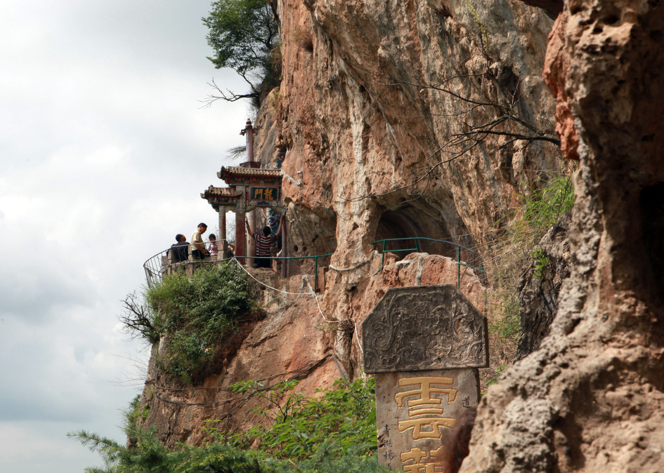 중국 운남성 곤명 서산용문 51
