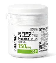 뮤코트라-서방정