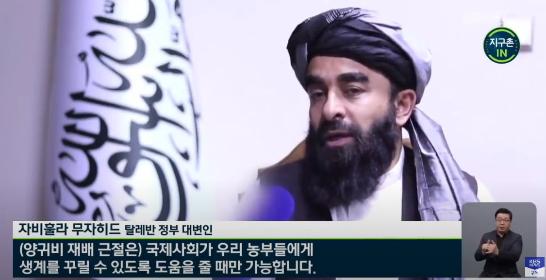   뚜뚜월드