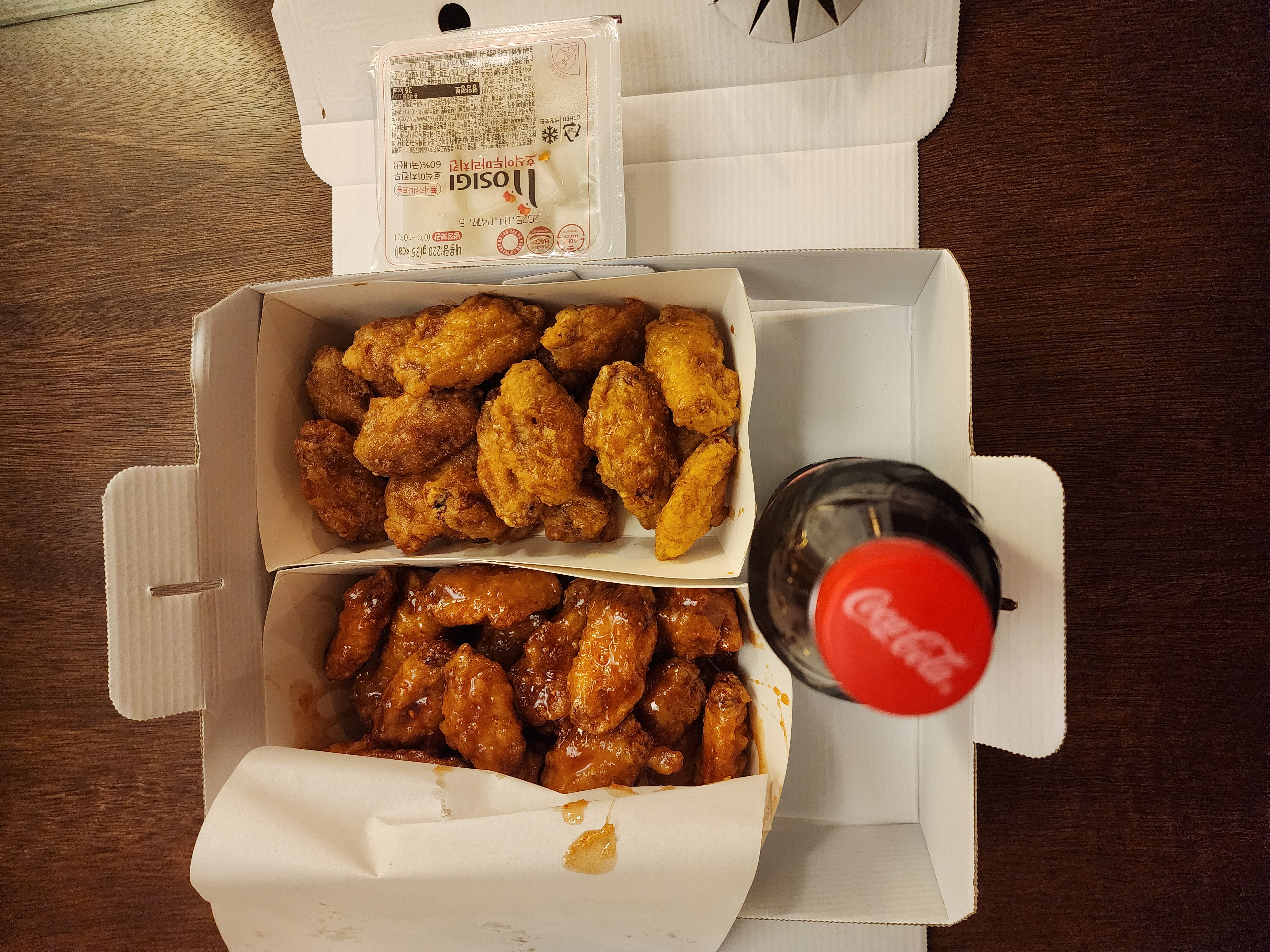 호식이두마리치킨 서울숲점 이미지