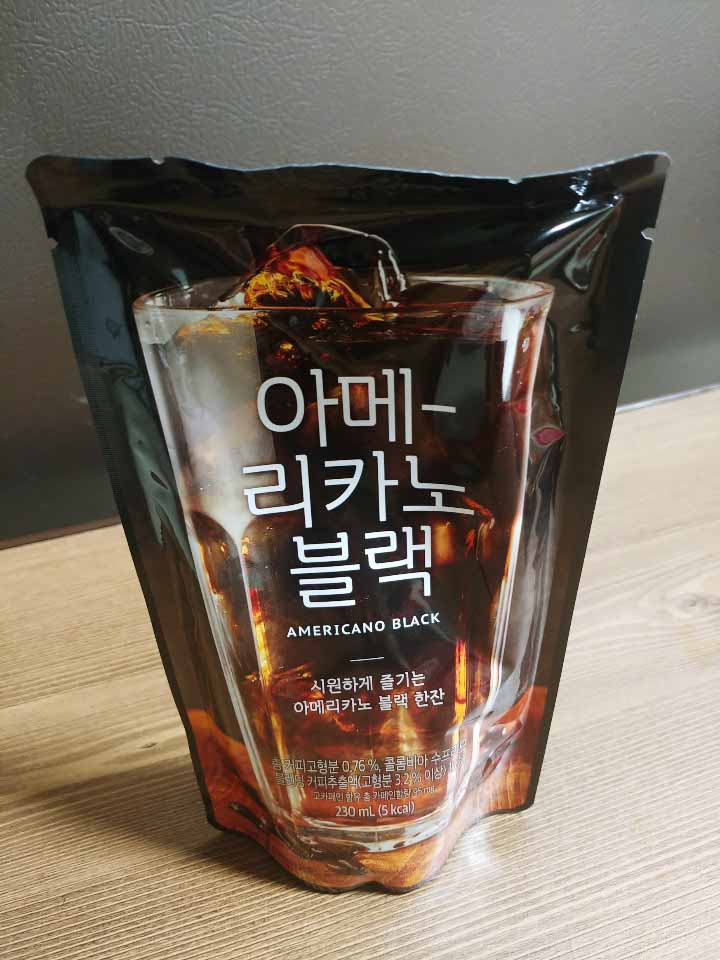  GS25 편의점 아이스아메리카노 블랙 후기 시원해!