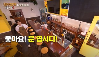 초포 이미지