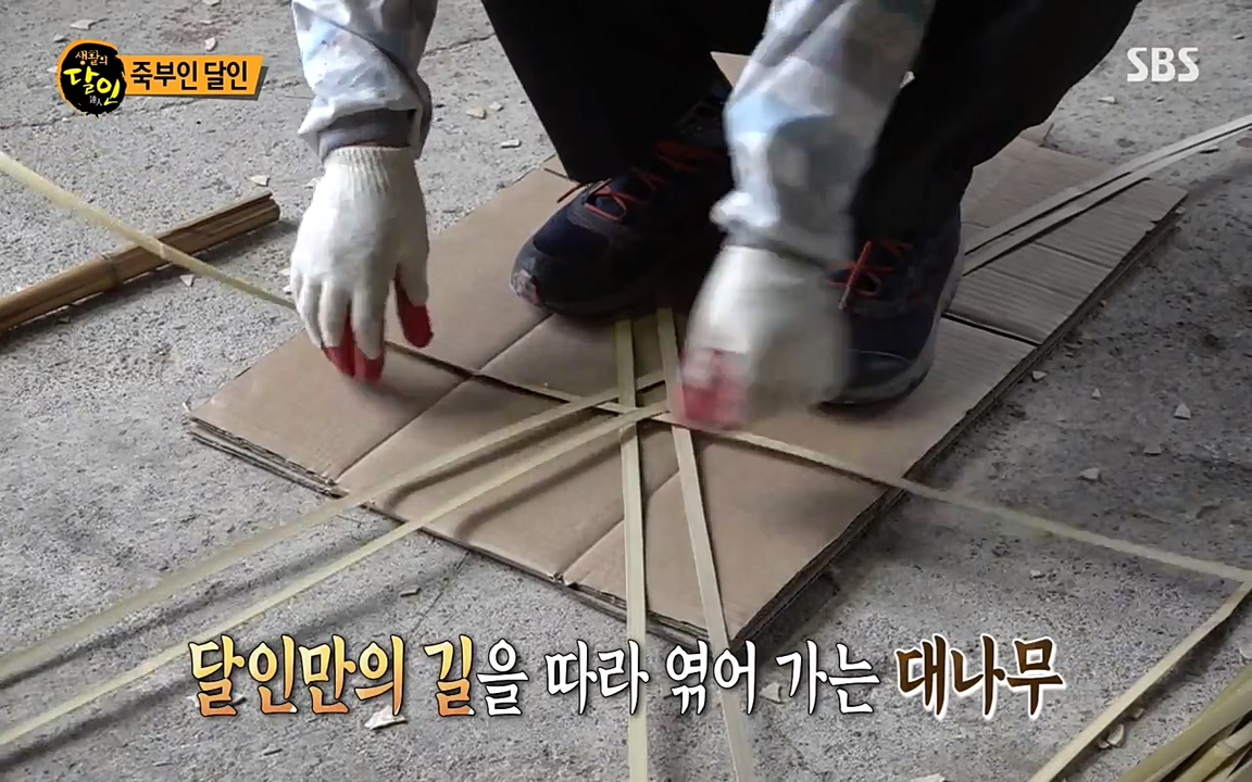 생활의 달인.E840.220426p-NEXT.mp4_20220426_174415.296.jpg