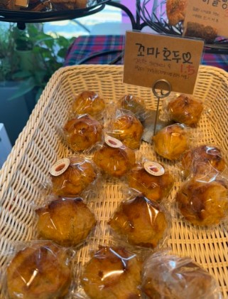 동네한바퀴 천안 꼬마호두 듀팡과자점 이화시장 막창 순대 첫번째국밥집