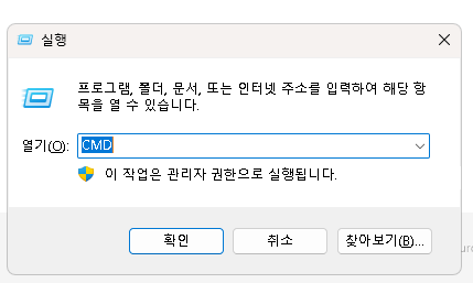 누구나 열기 쉬운 마크 서버 무료로 열기 1 - JAVA 삭제 - undefined - 설치가 되었는지 확인하려면 아래 단계를 확인해주세요. 누구나 열기 쉬운 마크 서버 무료로 열기 1 - JAVA 삭제 - undefined - 설치가 되었는지 확인하려면 아래 단계를 확인해주세요.