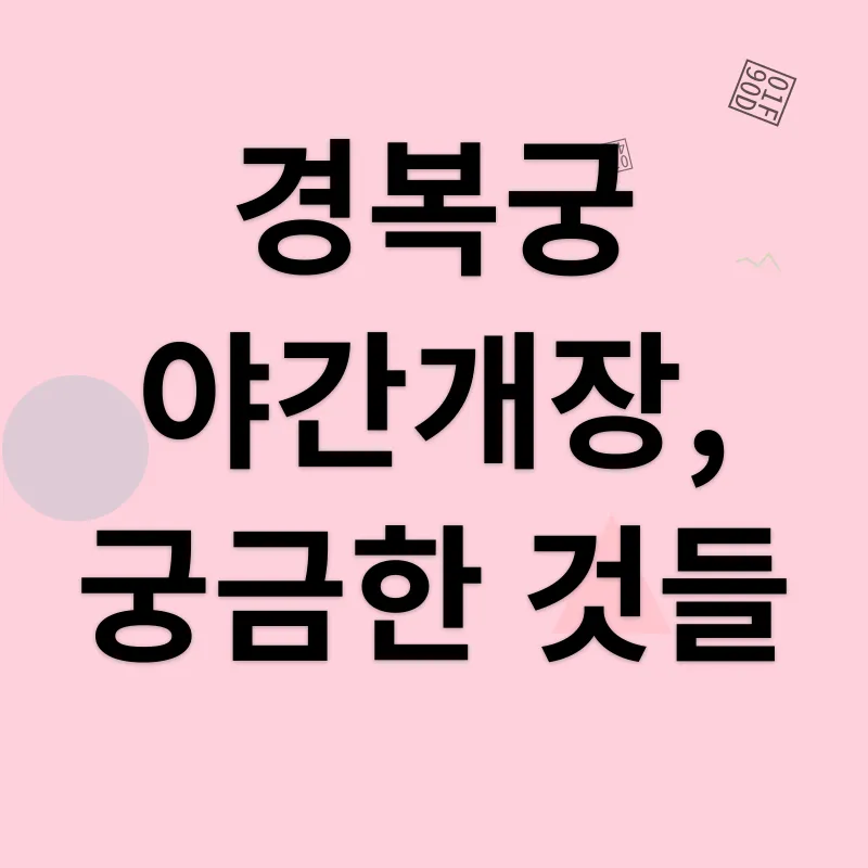 자기 성장_4