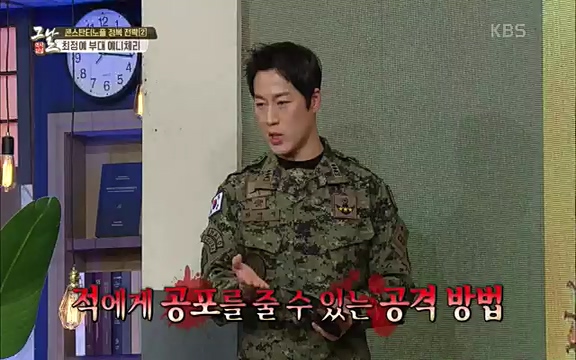 [344회] 역사저널 그날 - KBS[세계사를 바꾼 승부③ 1453 오스만, 동로마 제국을 무너뜨리다] 오스만 군대의 끝없는 공격에도 굳건했던 콘스탄티노플. 천년 요새로 불렸던 만큼 콘스탄티노플의 높고.ts_20220320_165448.298.jpg