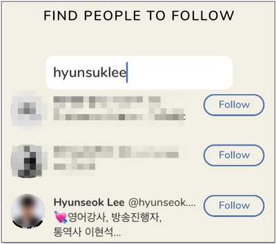 클럽하우스 이미지