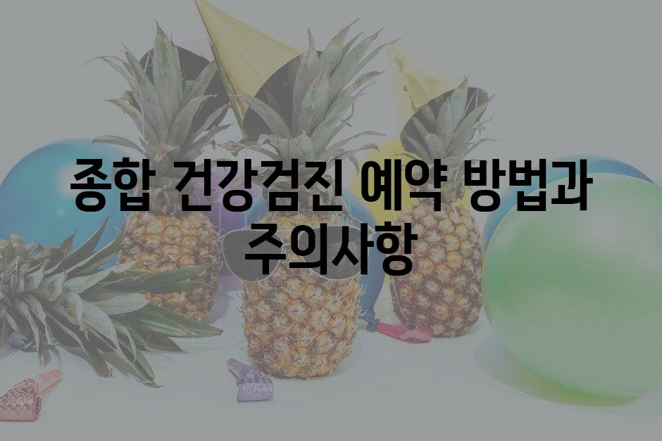샘플 (13)