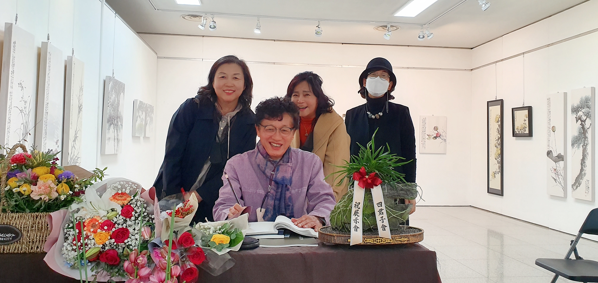 유송 이미지
