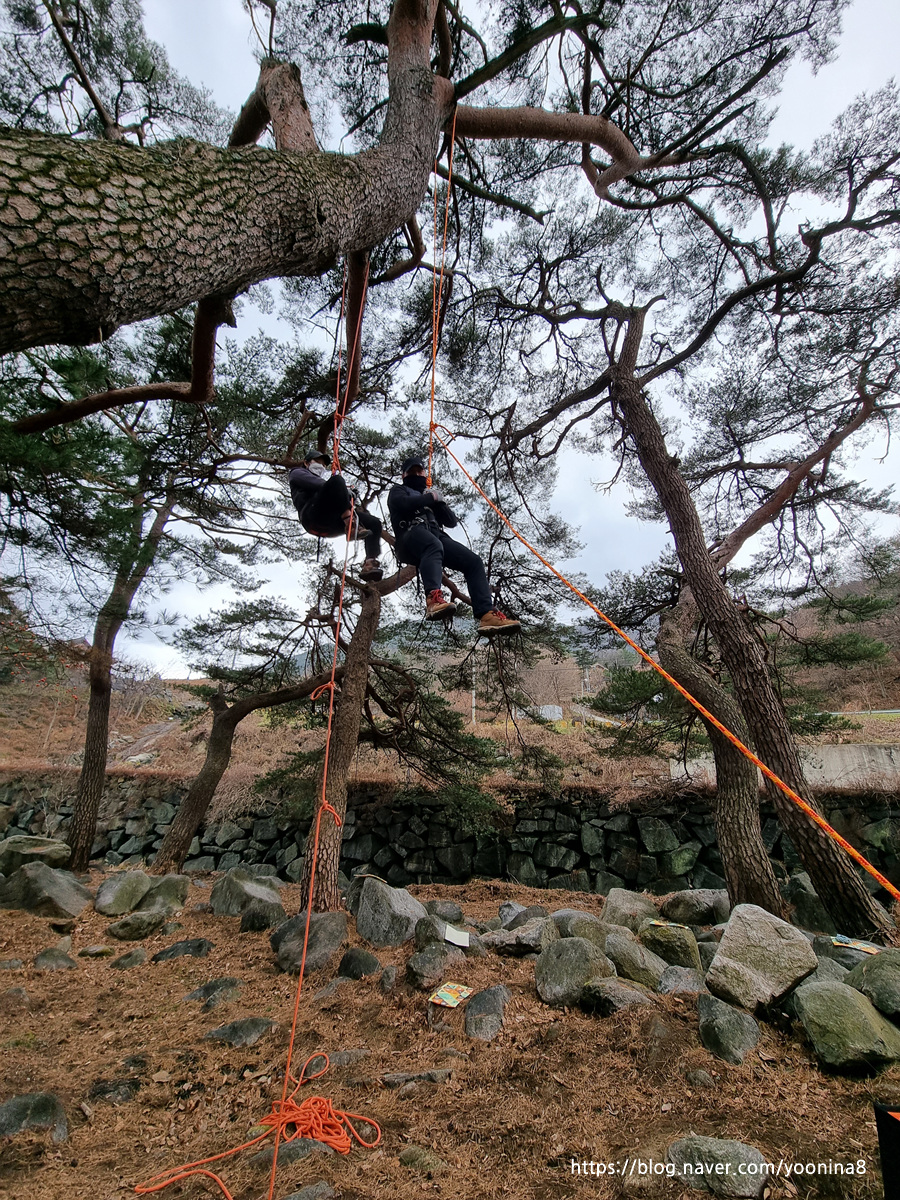 클라이밍 충남교육청 청소년지도사 13